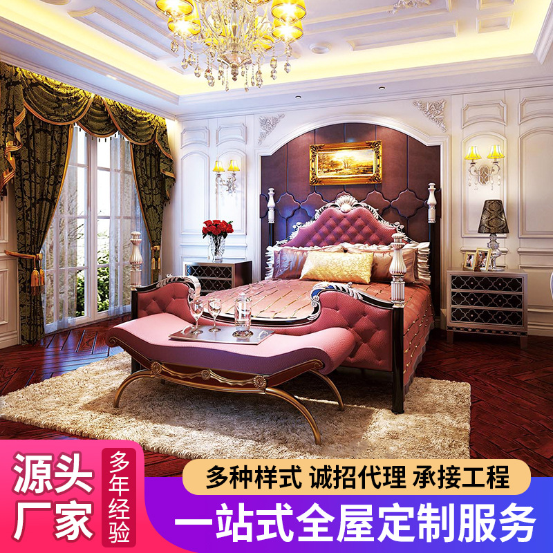 全屋定制实木护墙板装饰板厂家定做客厅背景墙美式法式实木墙板|ms