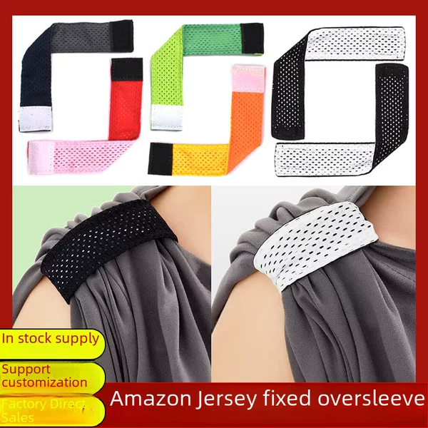 Sports Sleeve Straps, Self-Adhesive Velcro Mesh Sleeve Straps, Loose Jersey Sleeve Anti-Slip Fixing Straps