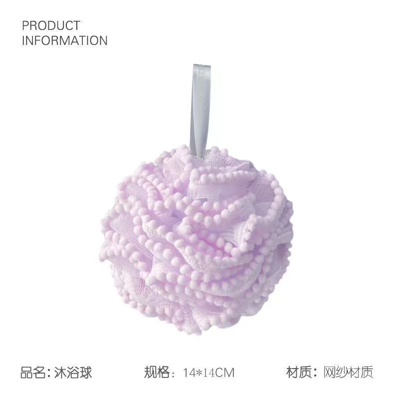 【多種の重さ】源工場の大規模なバスルームと同じタイプのバスルームのバスタオルの泡立てネット卸売り|undefined