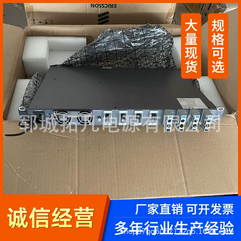 Ключ переключателя Heda Zhongyu Tong, блок питания, встроенное оборудование, 1000W, 48V