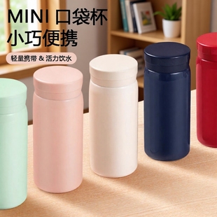 С�W����ͯ�����㱣�ر�316���P䓿ڴ�ˮ���ӶYƷ��yֱ������ ��