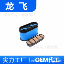 ��Ӧ����������AL172780 AL150288 CPD7289 AF606119 AL15028