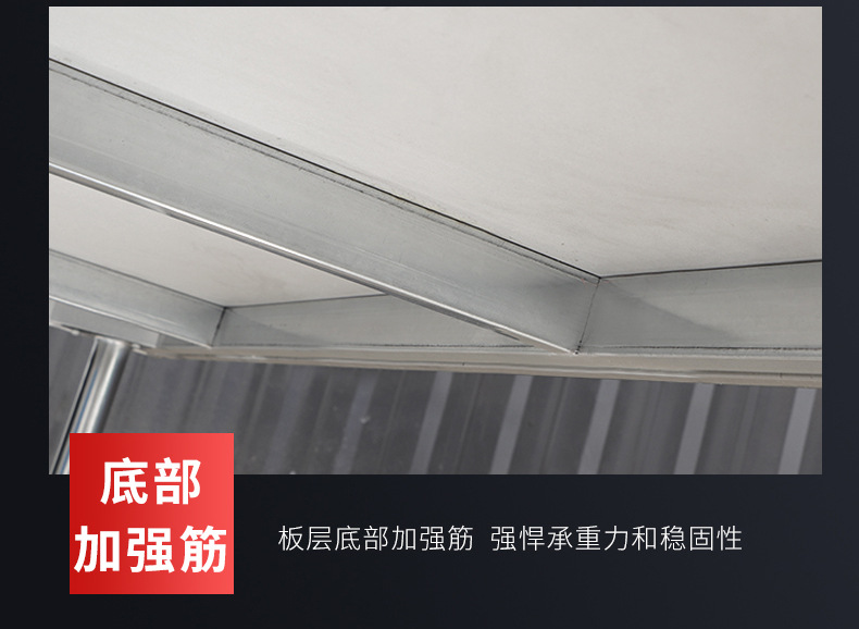 详情_10