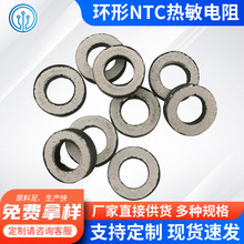 ��܇ˮ�؜ضȂ������íh��NTC�������ȡů��늟��O���üӟ�Ƭ