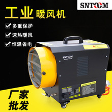 MGQ-30���Iů�L�C���ú����L�t���ʽ�����Ч�^�ᱣ�oȡů�L�C