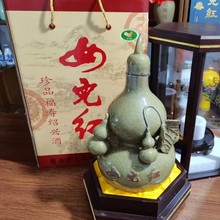 BdSʮŮtƷ۽Bd2.5LͺJ14ȶYb