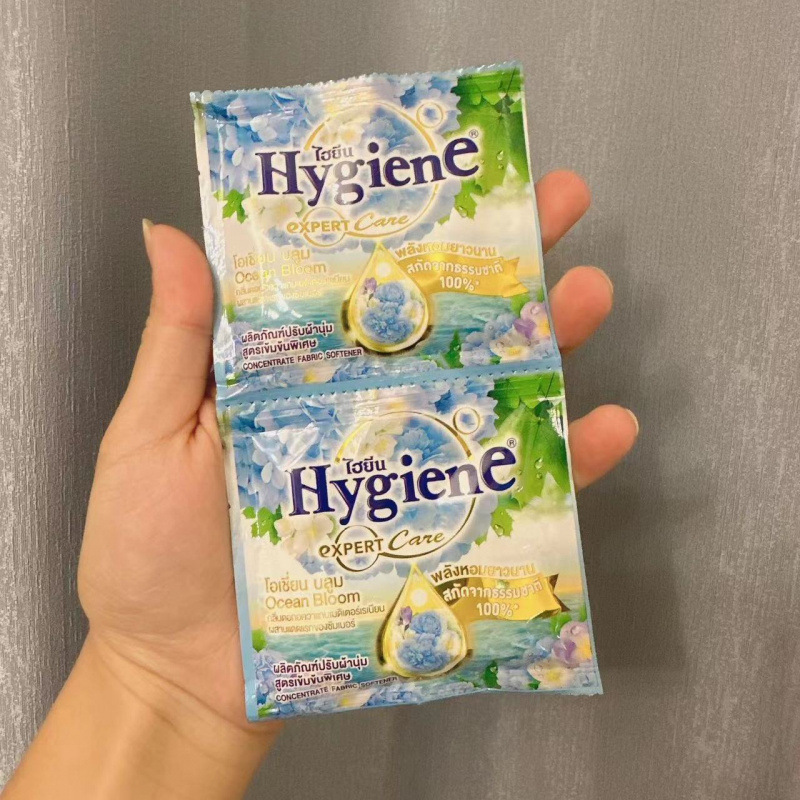泰国进口柔顺剂衣物护理液柔软防静电浓缩持久留香顺滑护衣液|undefined