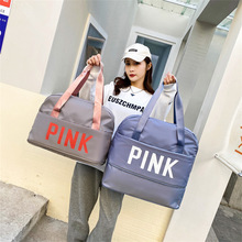 干湿分离大容量旅行包游泳健身待产包女可套拉杆男瑜伽包