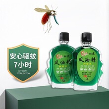 �绢15ML�L�;�������������X����܇�����f���͑���S�����lֱ�N