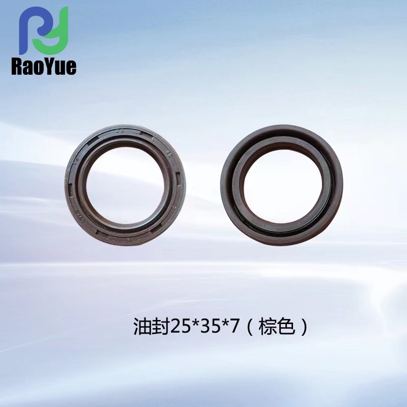 沃得锐龙收割机全车油封25*35*7HST无级变速器油封更多型号请进店
