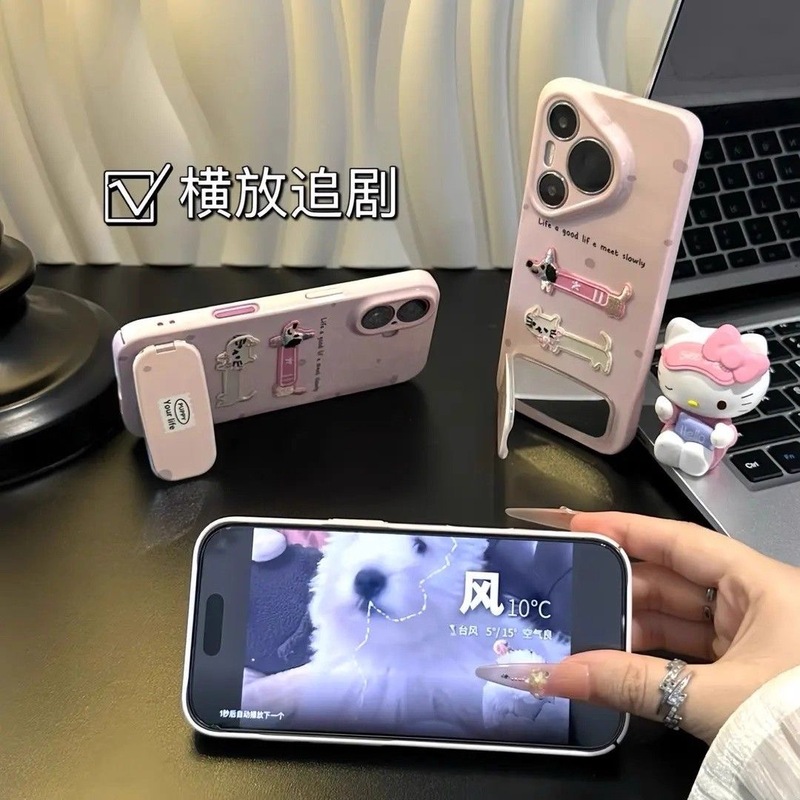 刺绣小猫小狗适用苹果16华为oppo小米vivo荣耀iPhone15菲林手机壳|undefined