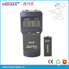 ������NOYAFA�羳Ӣ��NF-8108-M�W�j�W�����c�L�Ȝyԇ�x�y���x
