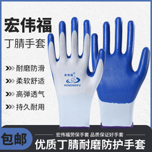 ����ڱ�����13�����������ĥ���z�������׉T�z���o�{�����z���l