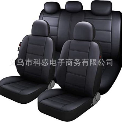Amazon Mexico Temu Zippered Double-Stitched Pu Leather 9-Piece Set Foreign Trade Car Seat Covers Universal for 5-Seater Cars