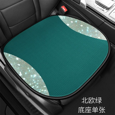 Women's Car Cushion Summer Cool Seat cushion, seat cover - xms-nordic-green-square-pad-single