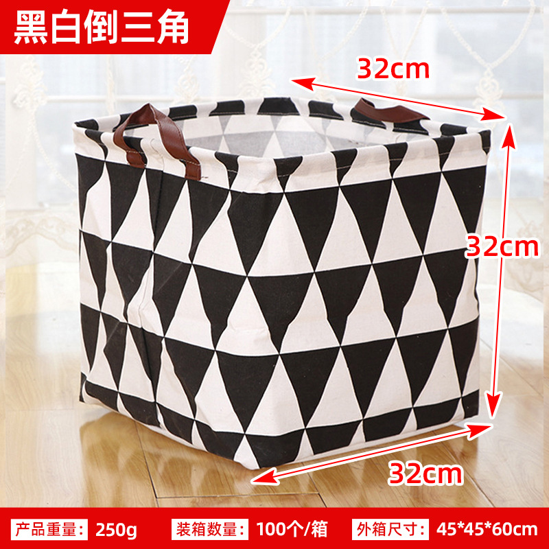 Nueva ropa sucia simple canasta de almacenamiento de juguete patrón multicolor canasta de almacenamiento cuadrado de dibujos animados canasta de ropa sucia simple