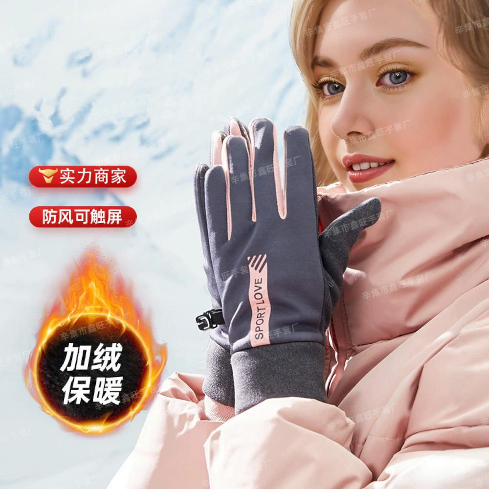 Теплые женские перчатки, нескользящие, на флисовой подкладке, ветрозащитные, морозостойкие, водонепроницаемые, подходят для занятий спортом на открытом воздухе, альпинизма, совместимы с сенсорными экранами на заводе.