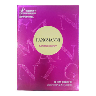 ���������������AҺ��Ĥ�ߝ���ɝ��B��͸ˮ�����NĤ10Ƭ�aˮ��