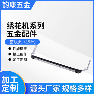 �S����X�����C����澀�A 15��澀�A���ٙC�����澀�A���a����
