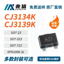 N沟道;双极晶体管;P沟道