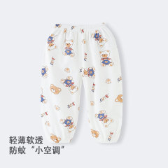 兒童防蚊褲寶寶夏季褲子薄款男童女男嬰幼兒全棉睡褲長褲嬰兒褲子