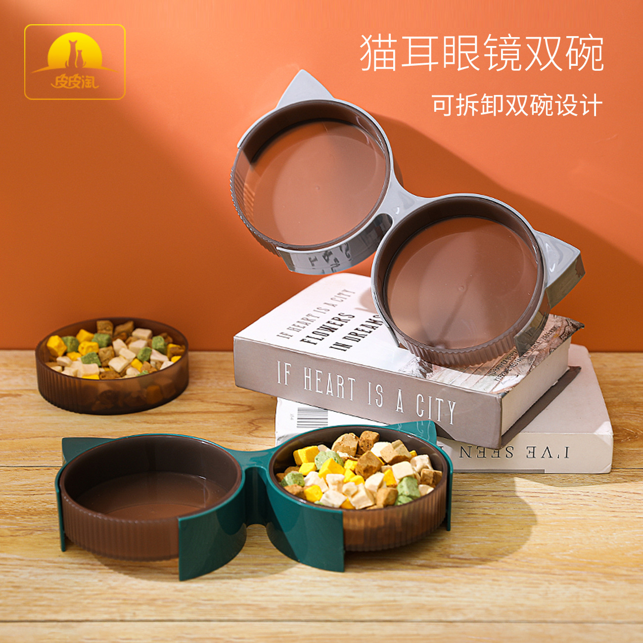 Tazón para gatos Tazón para mascotas Pipitao Gafas de orejas de gato originales Boca baja Tazón doble Beber agua Comer para evitar volcarse y fácil de limpiar