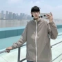 新款宽松夏季男士皮肤衣
