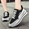 Trend low sports shoes for beloved suitable for men and women, casual footwear for leisure