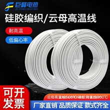 ���]500�ȸߜؾ��͸ߜؾ�늾����z�ĸ�ߜؾ�2.5/4/6ƽ��늴żӟ�