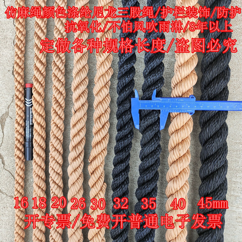 QQ图片20240324155250