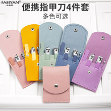 ���Sֱ�Nָ�׵����b ָ�׼�7���ײ��P��޼����b�YƷ�������׹���