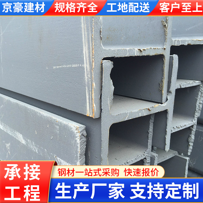 厂家供应防锈喷漆方通 镀锌方管无缝方管钢材热镀锌方钢幕墙建筑