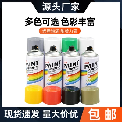 400ml Hand Spray Paint for Cars, Touch-Up Paint, Anti-Rust, Hand-Shaken Spray Paint for Wood, Walls, Red and White Graffiti Paint
