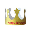 Wholesale new Internet celebrity birthday crown hat Children's creative cake party paper matte matte birthday hat