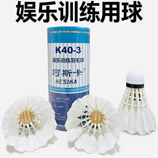 ��˹����ë��Ͳ�bK40��ë��3/�b̨�w���^��ͥ�ʘ�Ӗ���W�N���