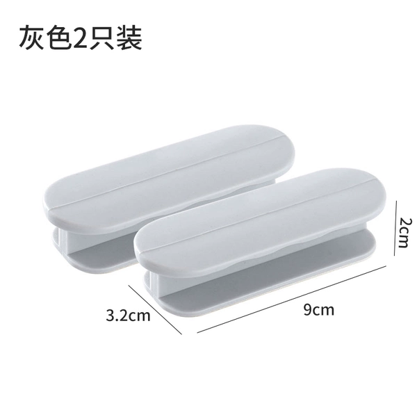 [Hand Puller] Gray 2-pack