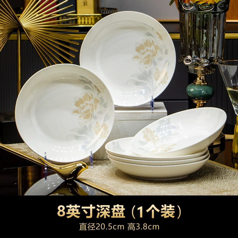 Ceramic Tableware Set, Home Use, Anti-Scald, Microwave & Dishwasher Safe, Multiple Sizes