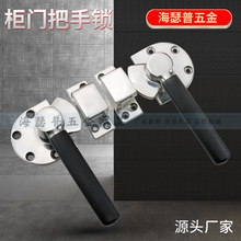 304���P��������� ���z�׸ߙn���D���� �Cе�O���Ⱦo���]�T����