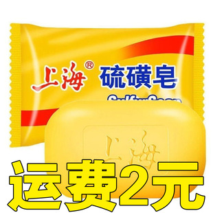 �Ϻ� ��������S����ϴ����ԡ����ϴ��ȫ�흍�沿Ů��ϴĘ85g