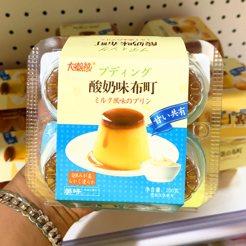 요구르트맛 8캡슐 (24박스 풀박스)