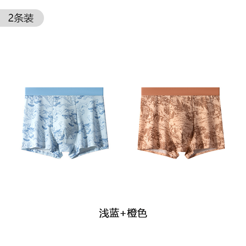 Nuevo algodón de seda de morera 7A inhibidor de bactérias entrepierna elástica transpirable fábrica de pantalones al por mayor