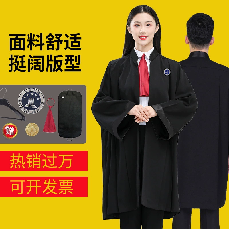 Халат адвоката, мужская и женская одежда ассоциации адвокатов, новая форма адвоката, судебная форма, стандартный костюм для занятий