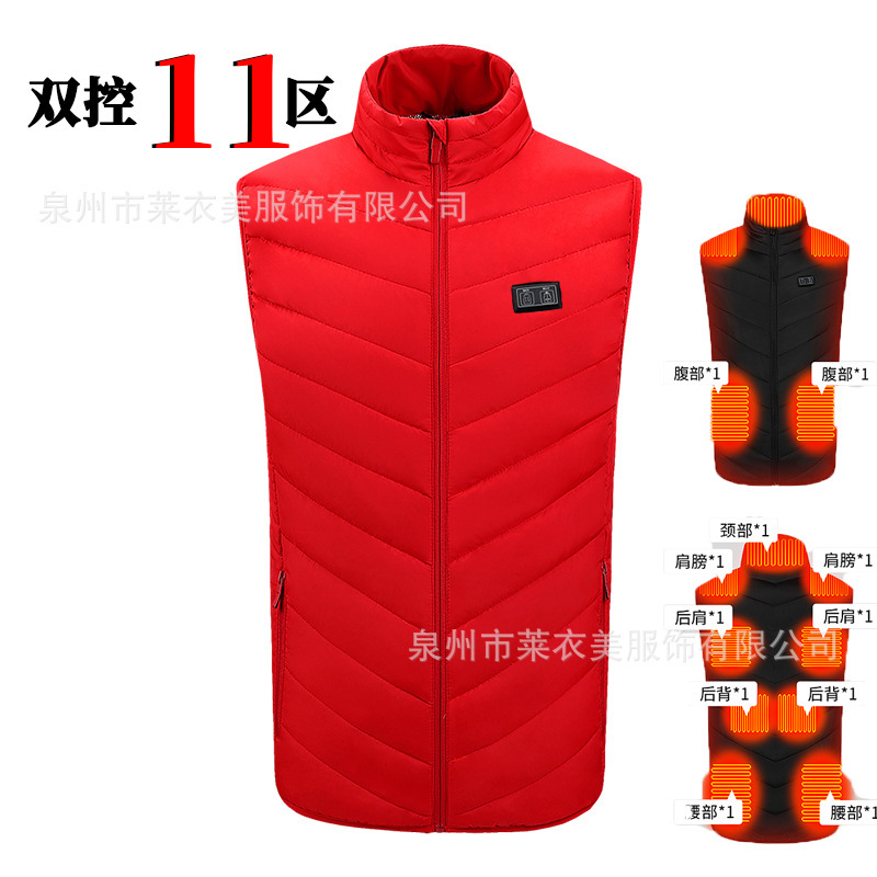 跨境专供全系列冬季立领温控发热马甲男保暖背心智能加热服|undefined