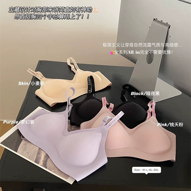 Gravitational underwear, push up bra with letters, comfortable straps, set