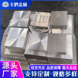 �������p����M�����P904L����Q����ߜغϽ��к�A䓰��430��