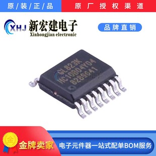 ���IGENESYS/��Ω�Ƽ� GL823K-HCY04  GL823K  USBоƬԭ�Sԭ��