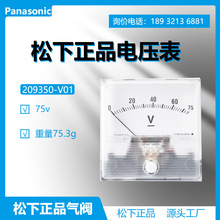 YOKOGAWA�ձ��M��늉���209350-V01���º��C500KR���ú��C���