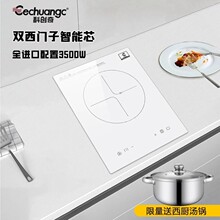 �Ƅ���߶�Ƕ��ʽ늴ŠtYS2805�����Ƕ��ՠt����3500W�ͻ�