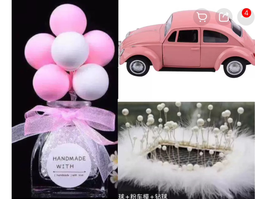 Corona modelo de automóvil adornos de automóvil almohadilla de plumas accesorios de automóvil adornos de automóvil decoración de automóvil en línea para chicas