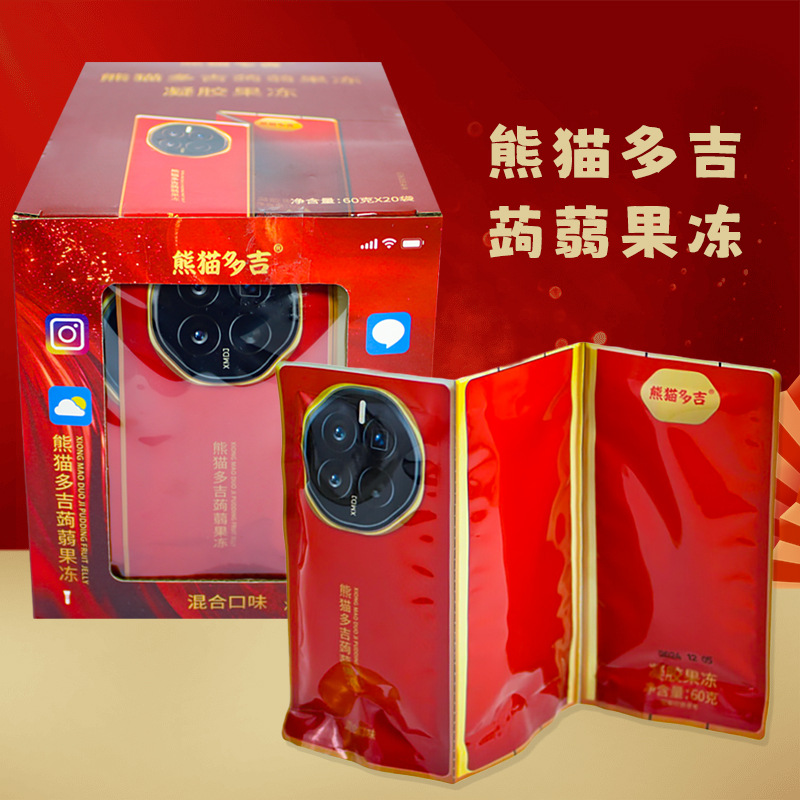 60g*20 팩( 70% off 스택)